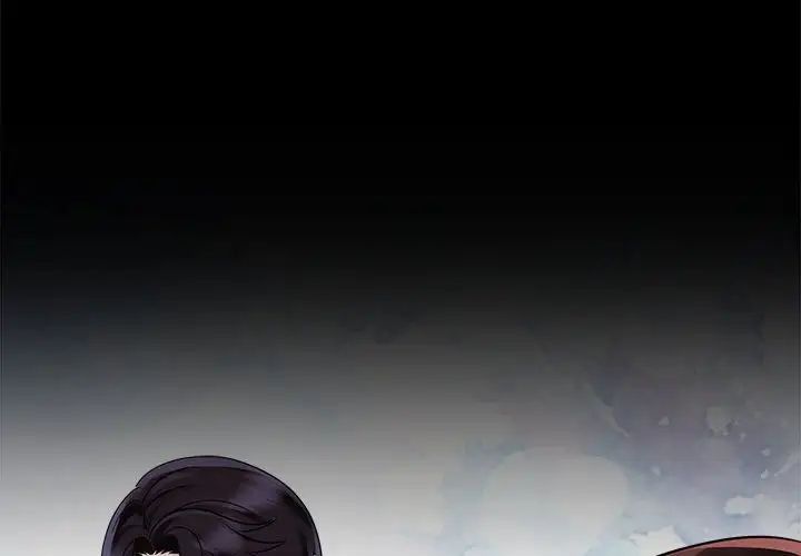 疯了才结婚第13话