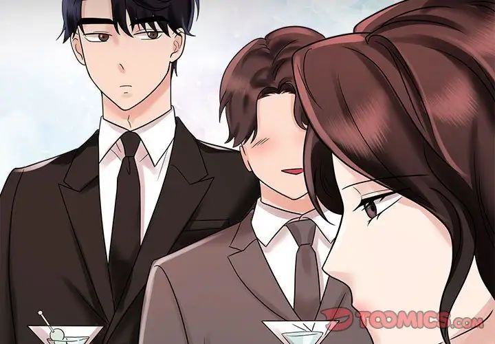 疯了才结婚第13话