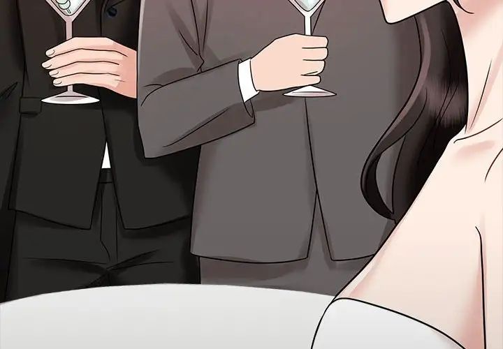 疯了才结婚第13话