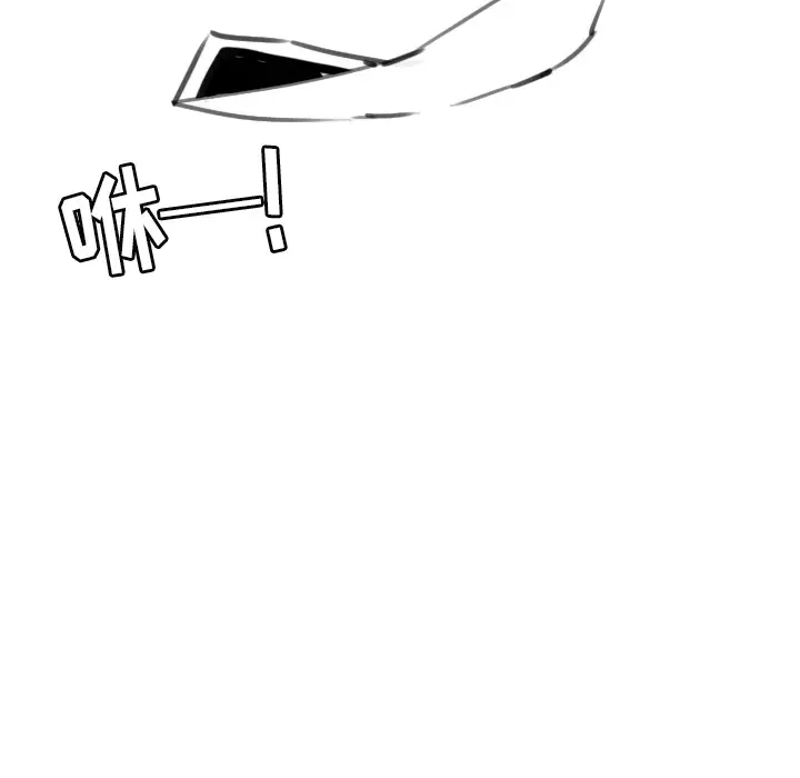 欲望人妻第19话