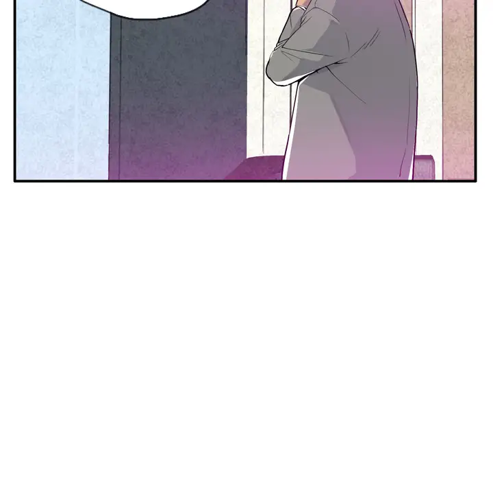 欲望人妻第20话