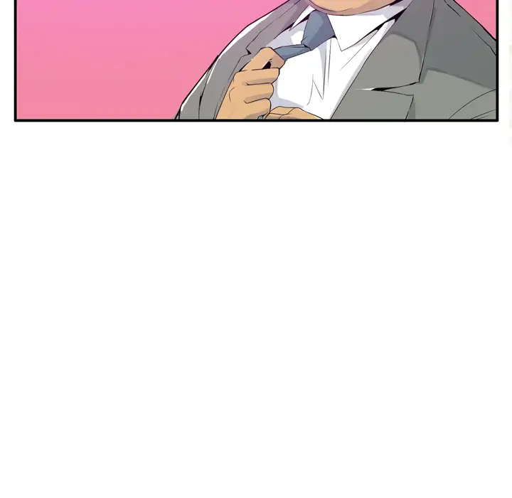 欲望人妻第20话