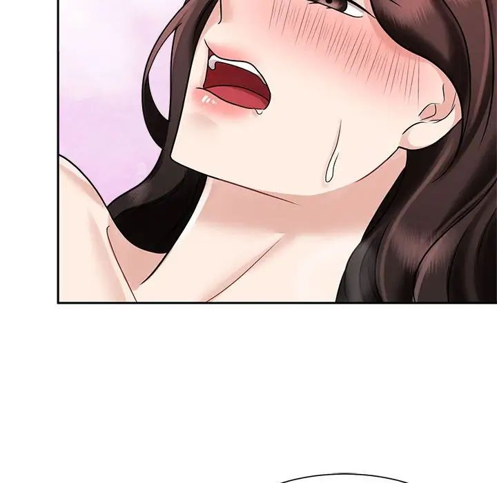 疯了才结婚第13話