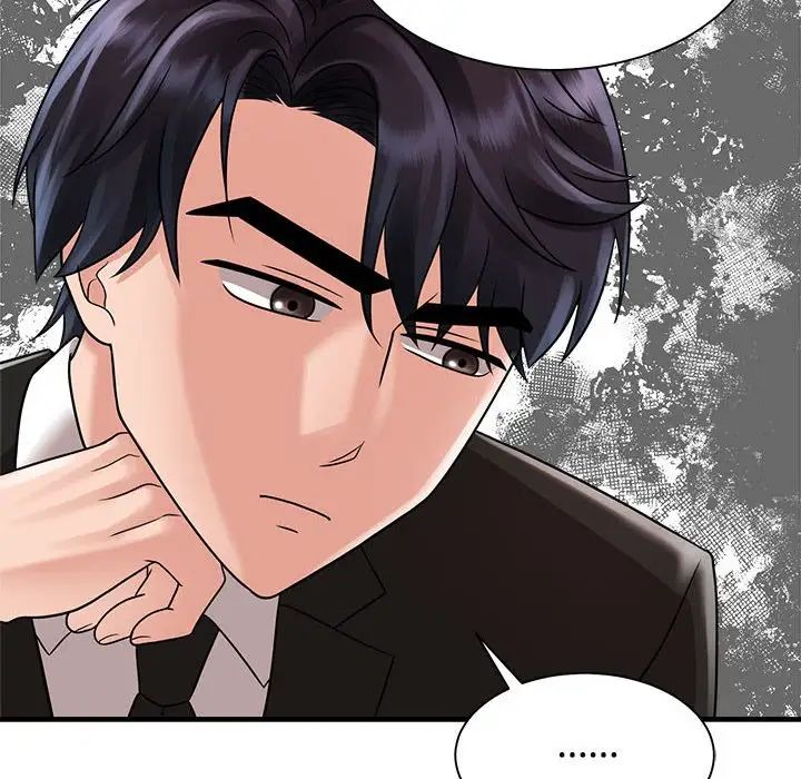 疯了才结婚第13話