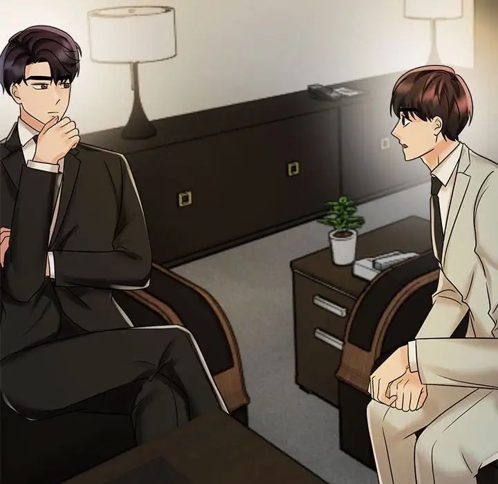 疯了才结婚第13话