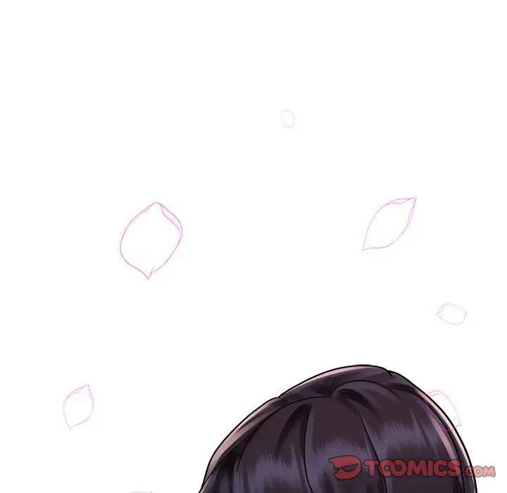 疯了才结婚第13話