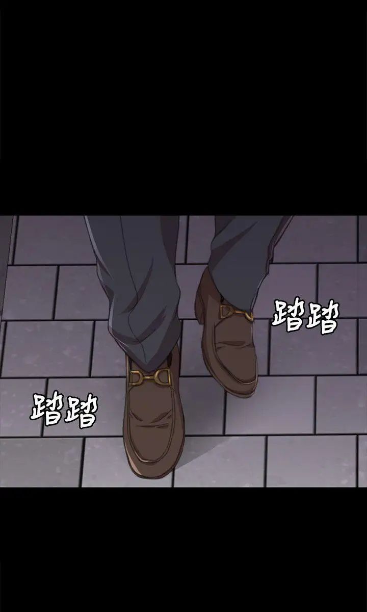 KTV情人第11话-在包厢内打炮[2]