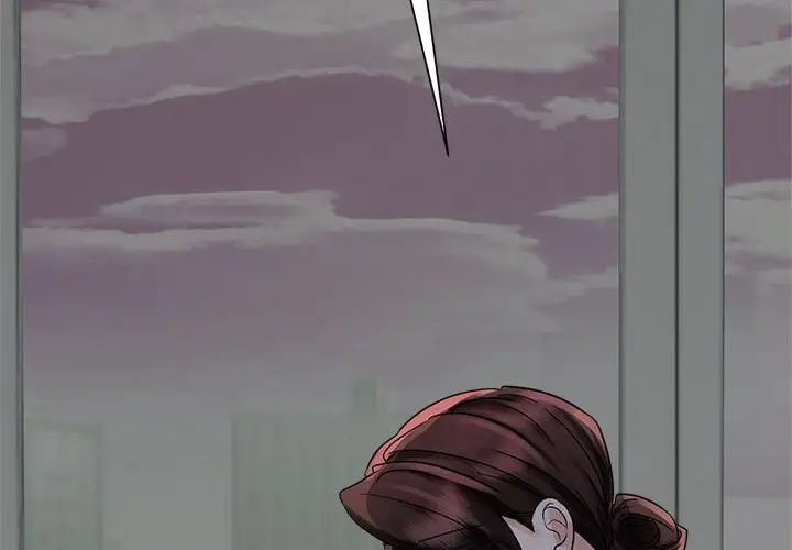 疯了才结婚第14话