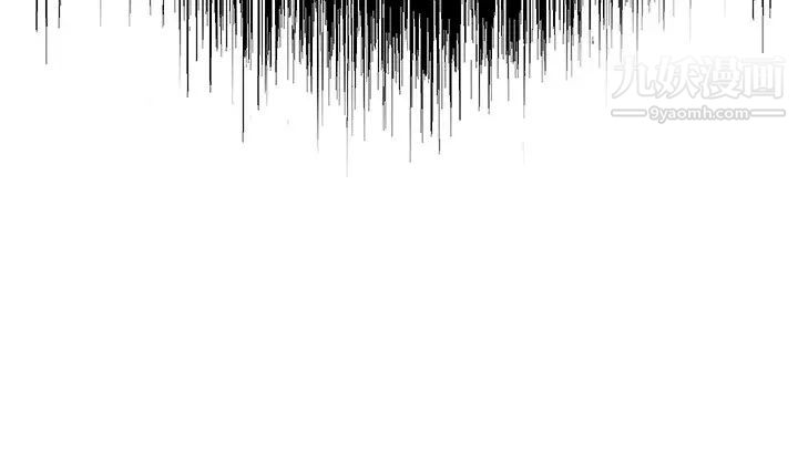 谁说理组没正妹?第16话-理组公主吸睛的火辣身材