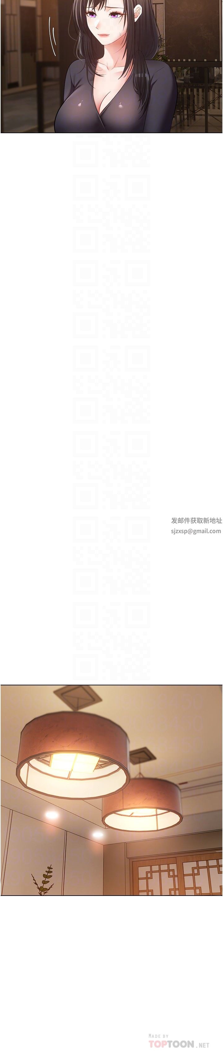 慾望成真App第18話-用手調教成熟的肉體