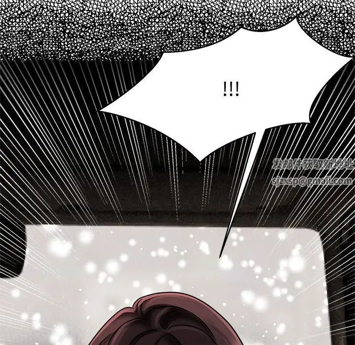 疯了才结婚第14话