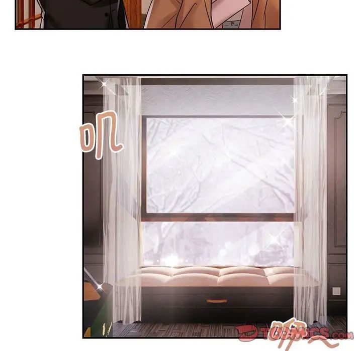 疯了才结婚第15话