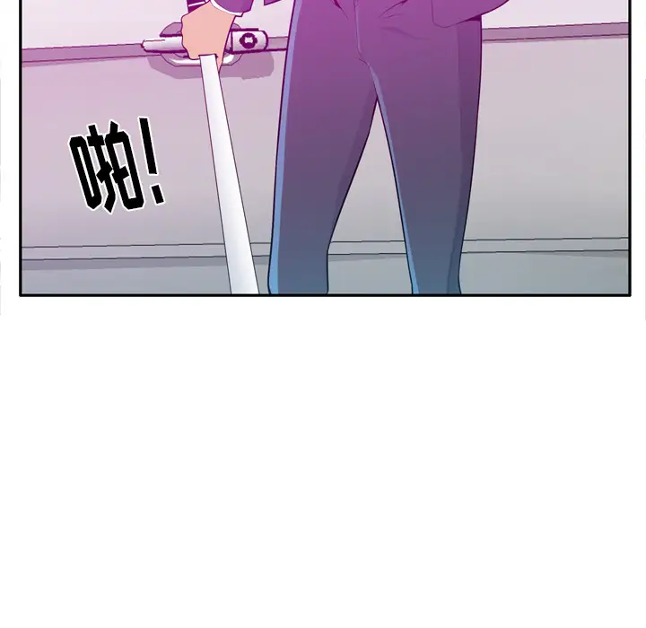 欲望人妻第21话