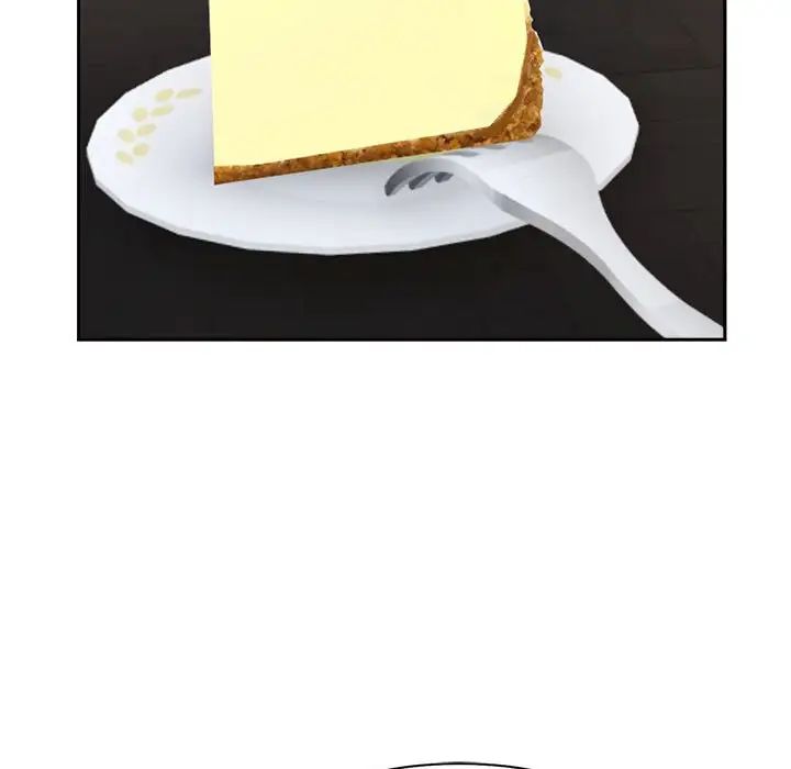 疯了才结婚第15话