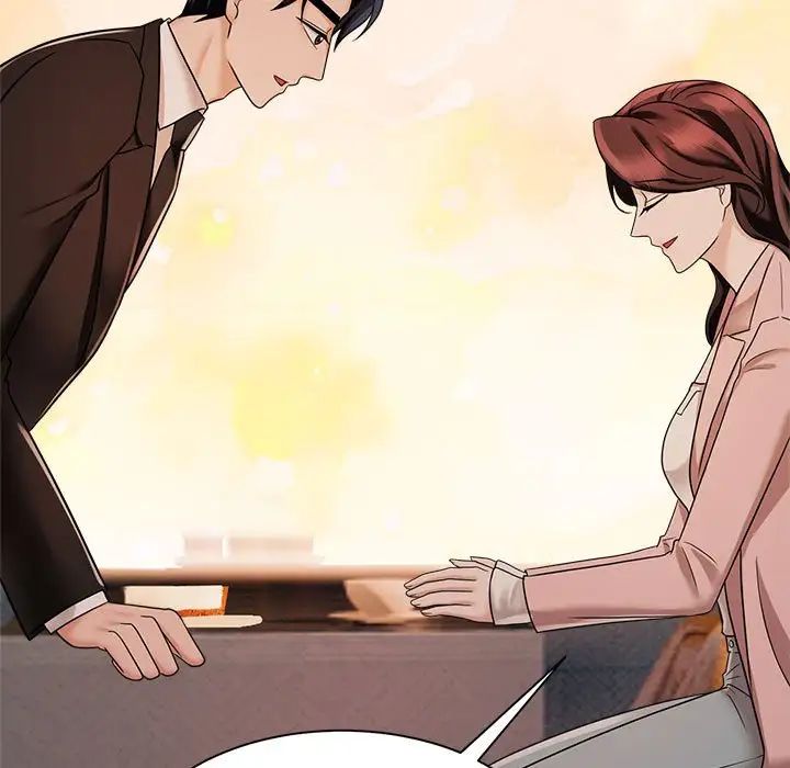 疯了才结婚第15话