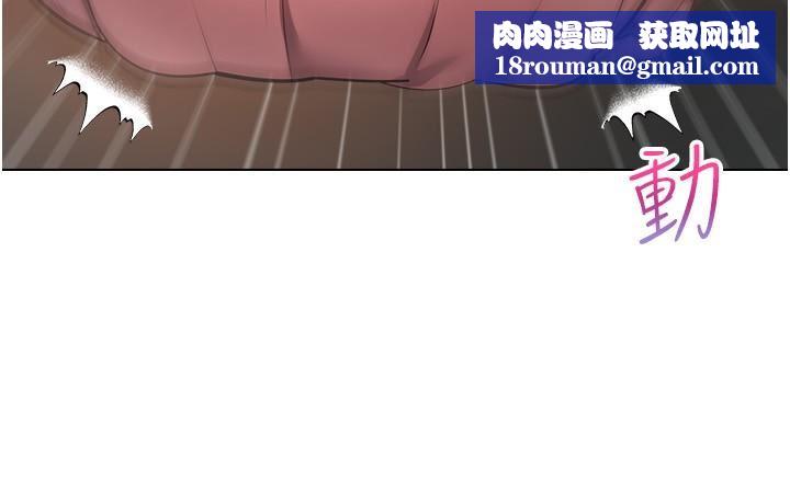 慾望成真App第22话-满满的精液射进嘴里