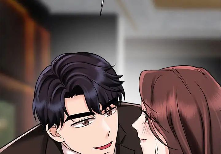 疯了才结婚第16话