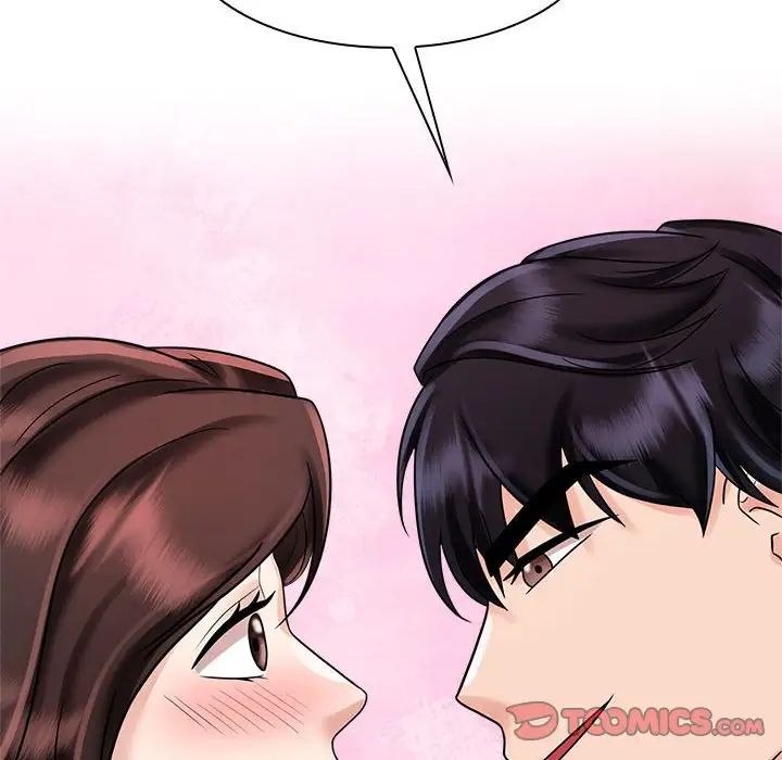 疯了才结婚第16话