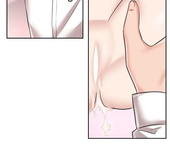 疯了才结婚第16话