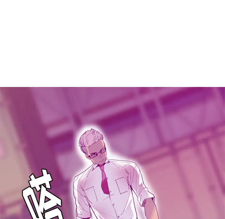 欲望人妻第22话