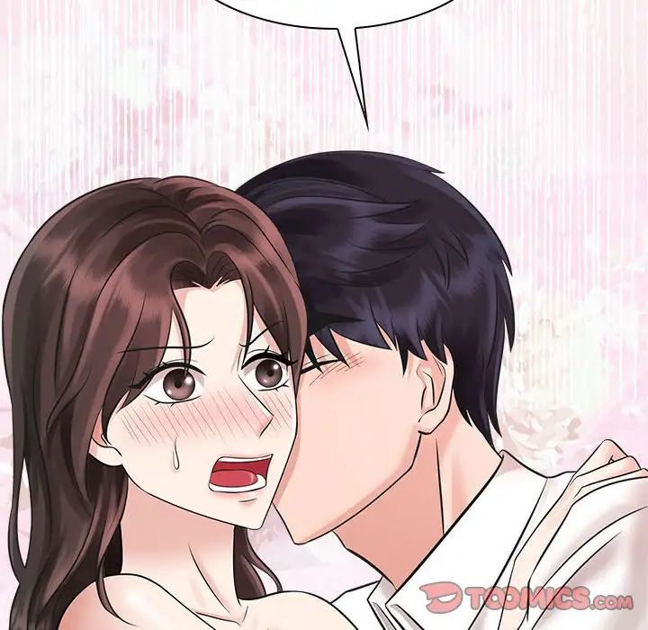 疯了才结婚第16话