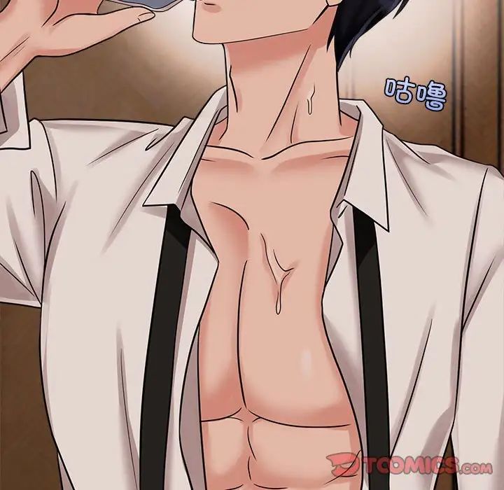 疯了才结婚第17话