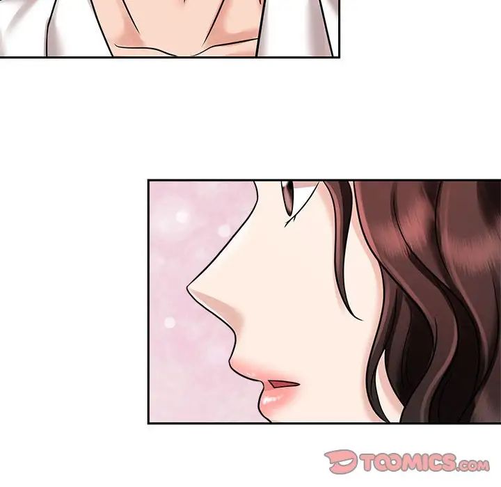 疯了才结婚第17话