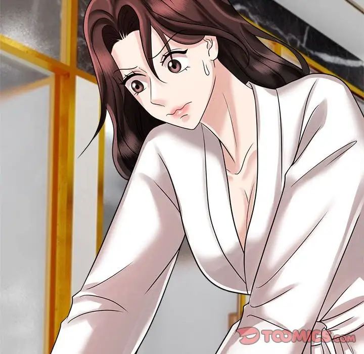 疯了才结婚第17話