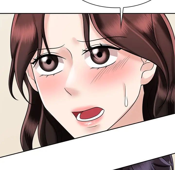 疯了才结婚第17话