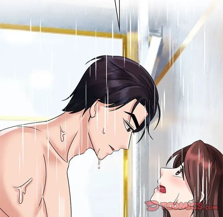 疯了才结婚第17话