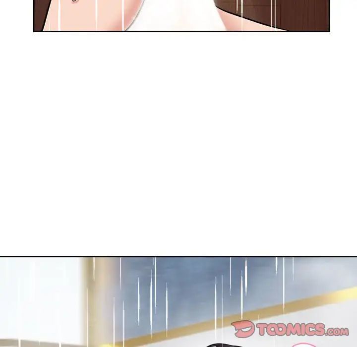 疯了才结婚第17话