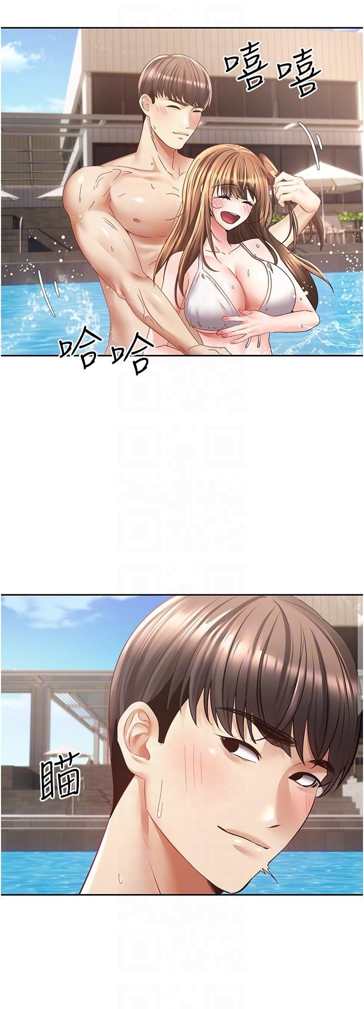 慾望成真App第34話-和妍亞打炮大作戰