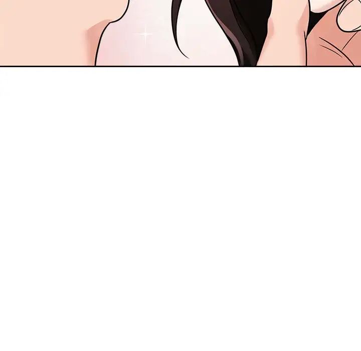 疯了才结婚第18话