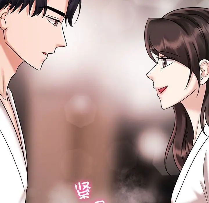 疯了才结婚第18话