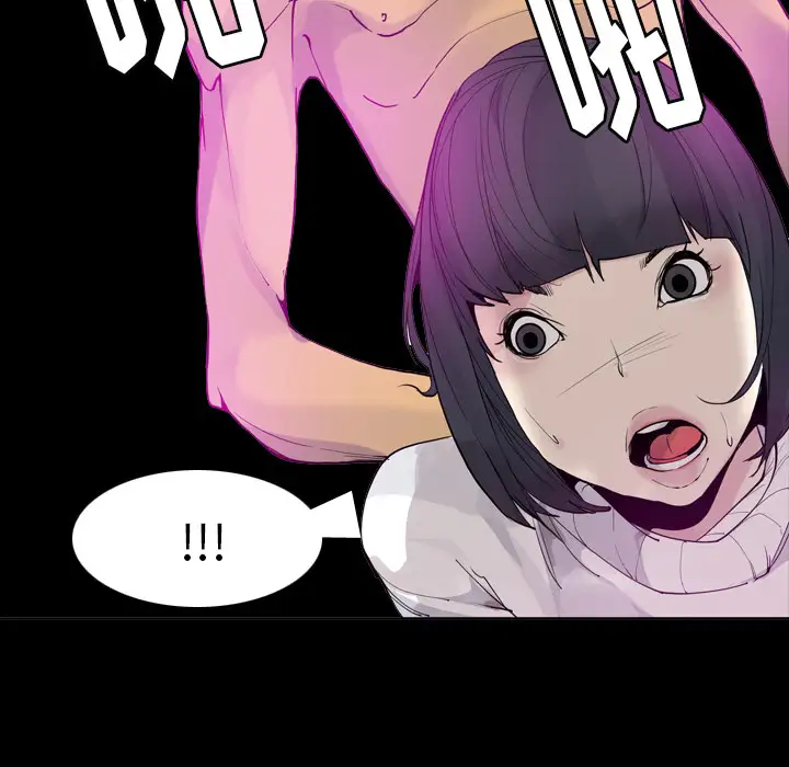 欲望人妻第24话