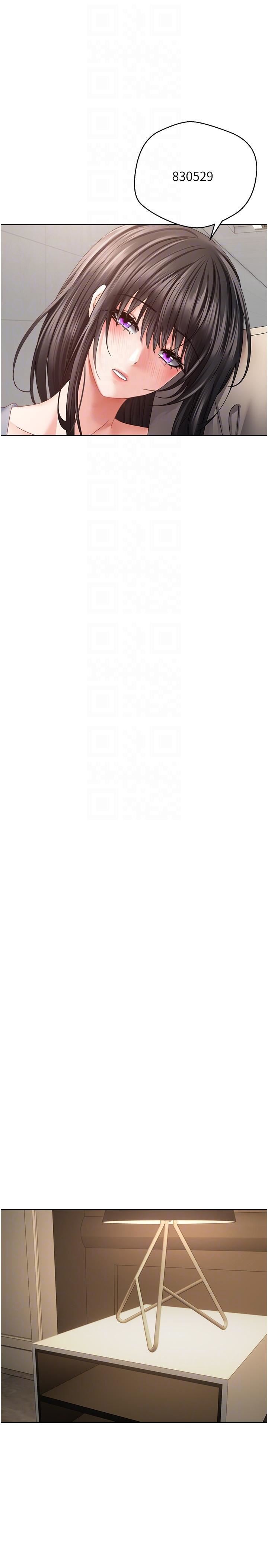 慾望成真App第37话-寻求自我欢愉的薇爱