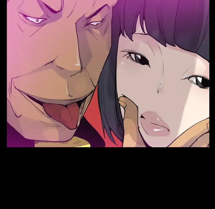 欲望人妻第24话