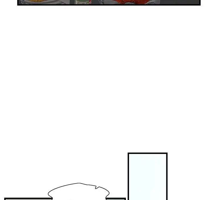 这难道是命中注定第1话