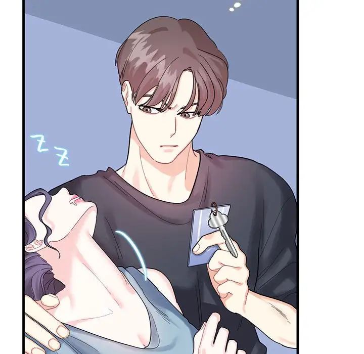 这难道是命中注定第1话