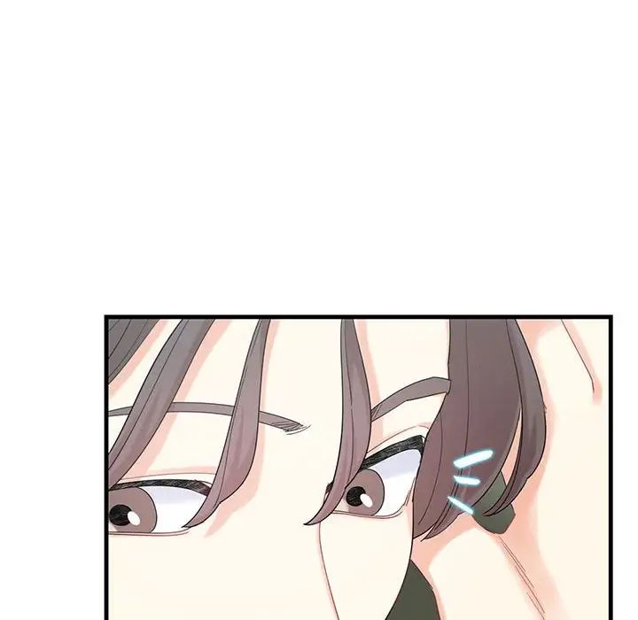 这难道是命中注定第1话