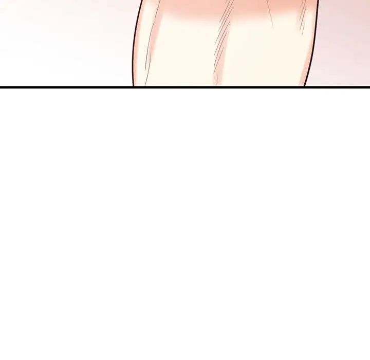 这难道是命中注定第1话