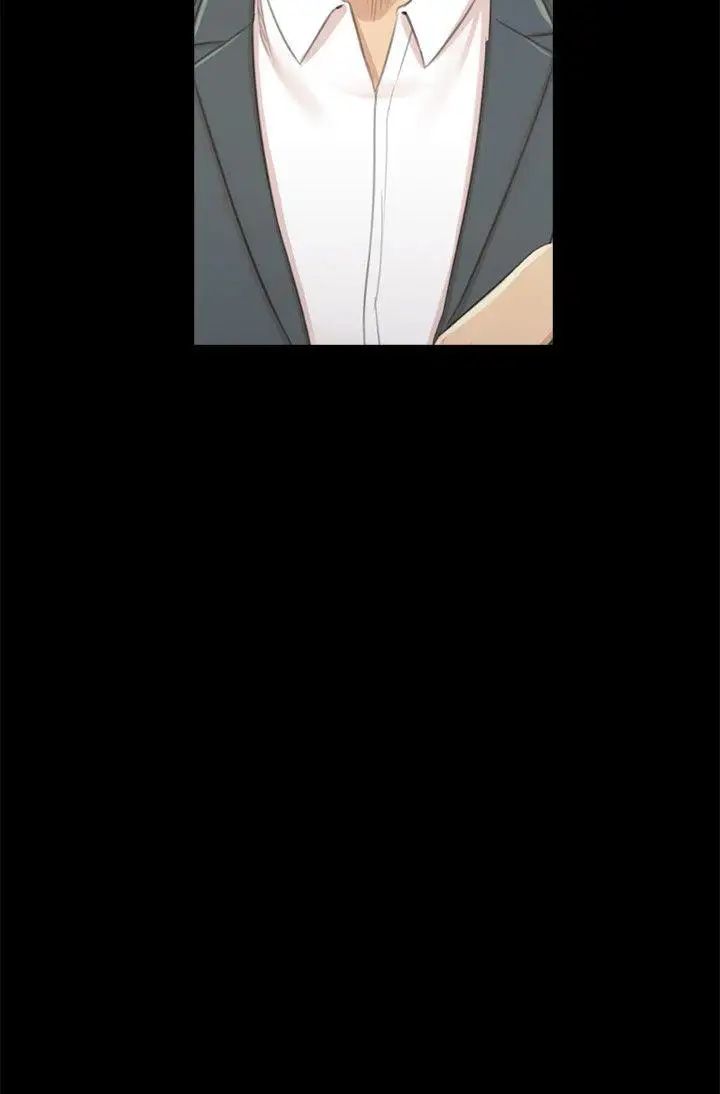 KTV情人第28话-我和科长的秘密