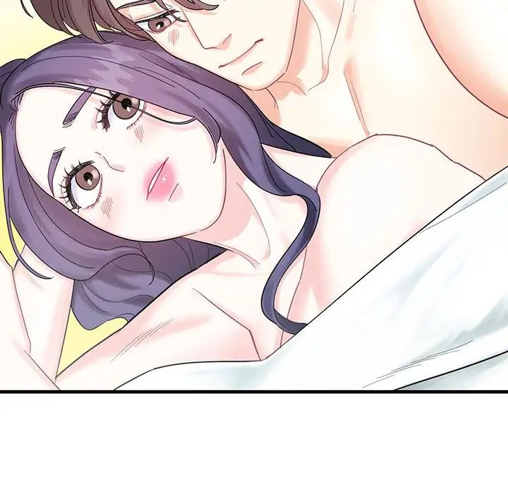 这难道是命中注定第1話