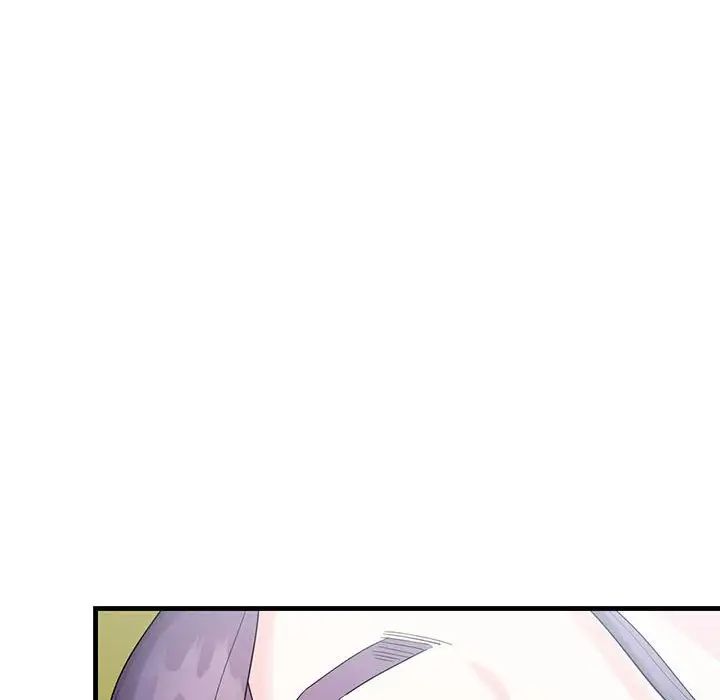 这难道是命中注定第1话