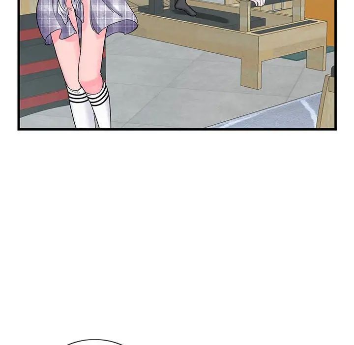 这难道是命中注定第2话