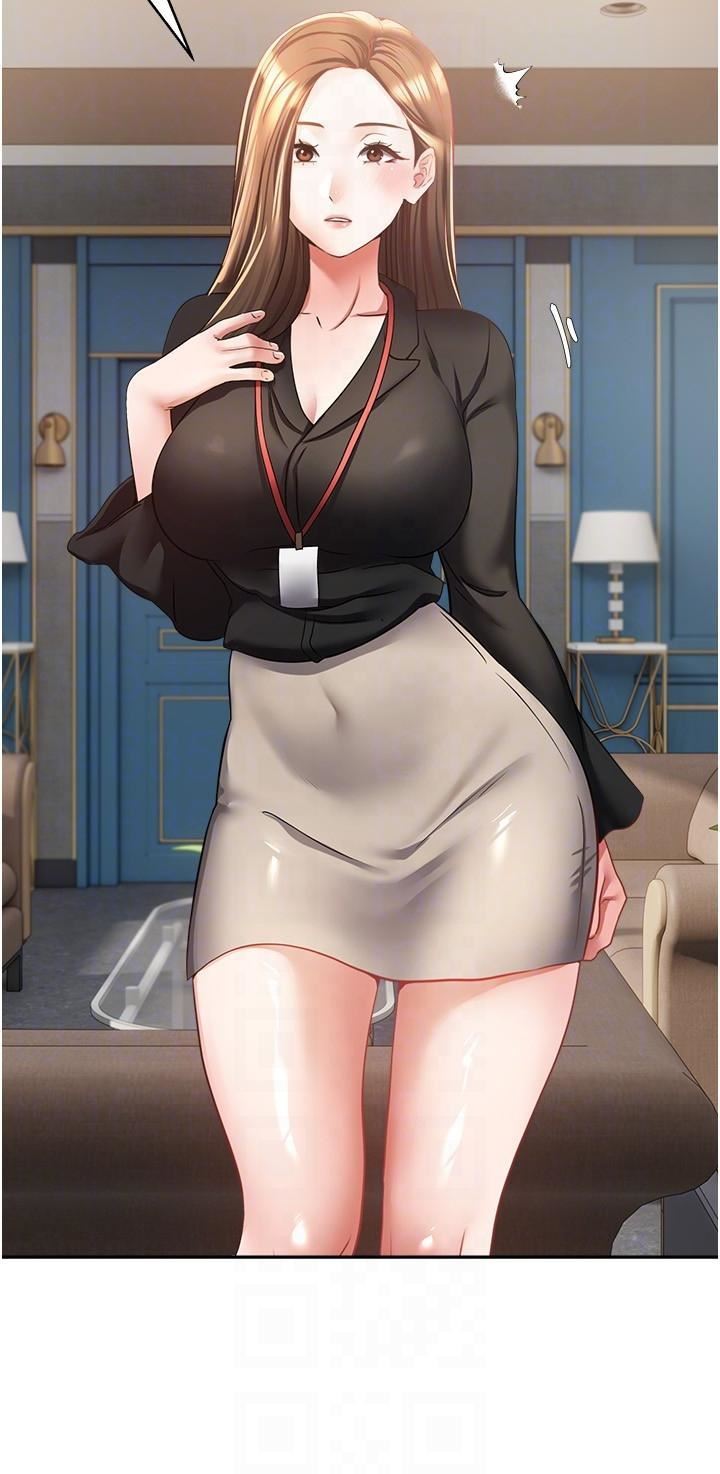 慾望成真App第42话-兽性大发的社会精英