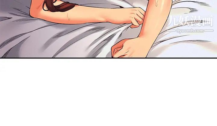 誰說理組沒正妹?第31話-初次體驗到的高潮