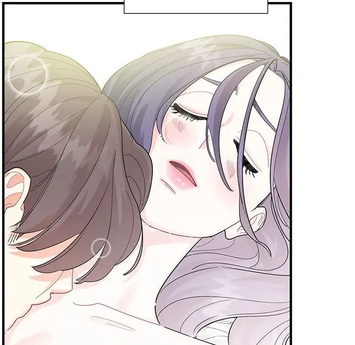 这难道是命中注定第2話