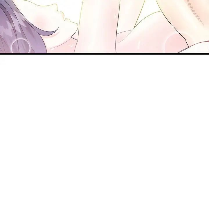 这难道是命中注定第2话