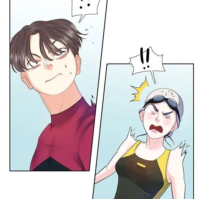 这难道是命中注定第3话